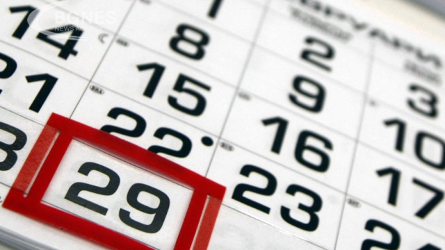 The history of the extra day of the leap year